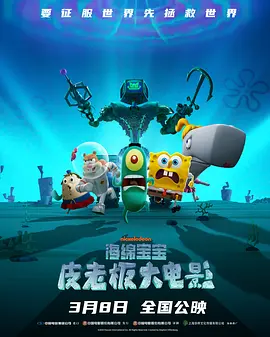 玉刚